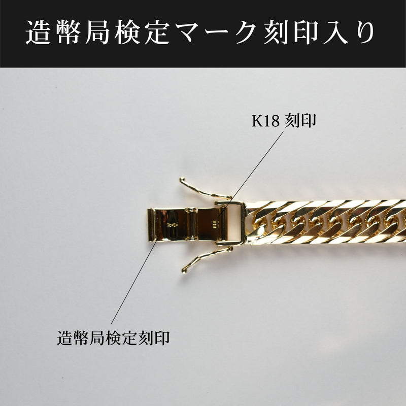 【要お問い合わせ】喜平 ネックレス K18 トリプル 8面 平 200g 60cm 造幣局検定マーク(ホールマーク)刻印入り
