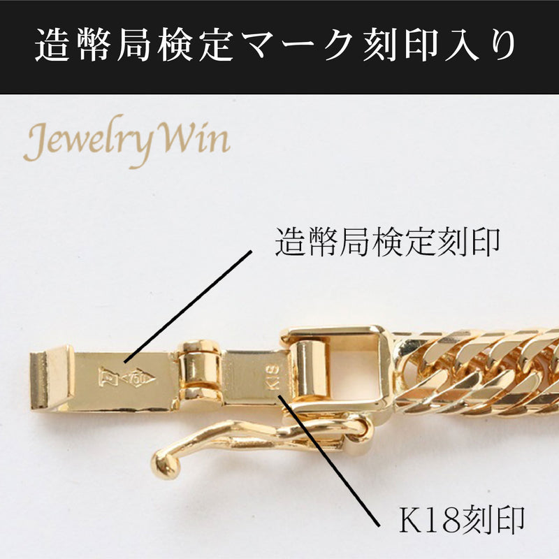 12240円 【日本造幣局刻印有】K18 イエローゴールド 40cm 総重量