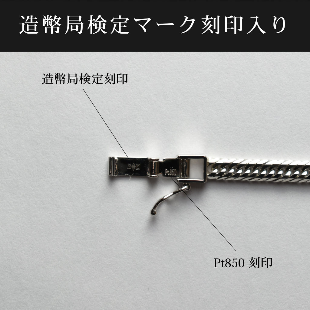 喜平 ネックレス Pt850 トリプル 12面 30g 50cm 造幣局検定マーク 喜平 ネックレス Pt850 トリプル 12面 30g 50cm 造幣局検定マーク