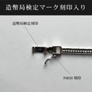 喜平 ネックレス Pt850 トリプル 12面 30g 50cm 造幣局検定マーク(ホールマーク)刻印入り