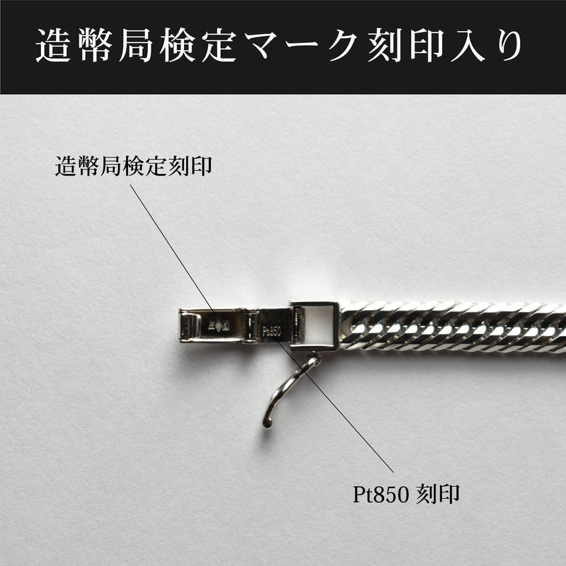 喜平 ネックレス Pt850 トリプル 12面 50g 50cm 造幣局検定マーク(ホールマーク)刻印入り