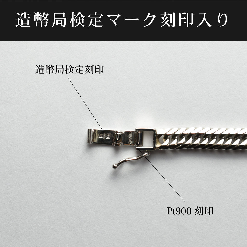 PT900  8面トリプル30.6g 50㌢ 喜平  ネックレス 造幣局マーク