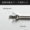 喜平 ネックレス Pt900 トリプル 8面 83g 50cm 造幣局検定マーク(ホールマーク)刻印入り