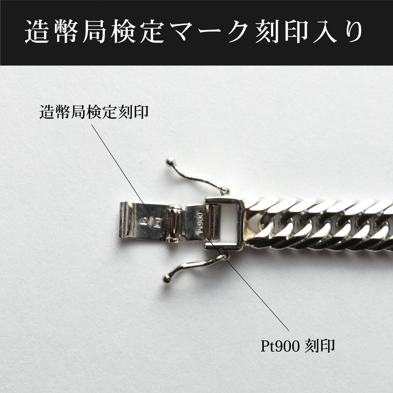 プラチナ　喜平　Pt900 20g 50cm 2面　ネックレス