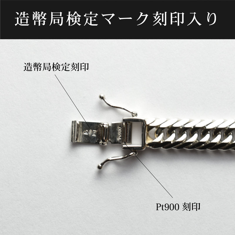 喜平 ネックレス 8面 トリプル プラチナpt900 50cm 30g