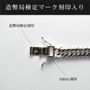 【要お問い合わせ】喜平 ネックレス Pt850 トリプル 8面 150g 60cm 造幣局検定マーク(ホールマーク)刻印入り ※平カット