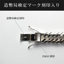 【要お問い合わせ】喜平 ネックレス Pt850 トリプル 8面 200g 60cm 造幣局検定マーク(ホールマーク)刻印入り ※平カット