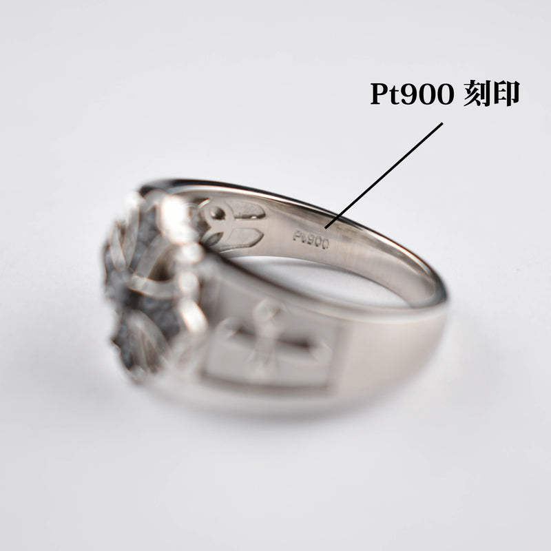 リング Pt900 ダイヤ付 (Type-BC)