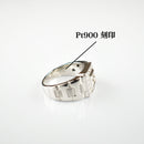 リング Pt900 ダイヤ付 (Type-FR)