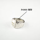 リング Pt900 ダイヤ付 (Type-OC-B)