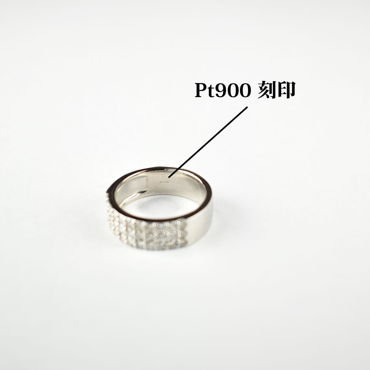 リング Pt900 ダイヤ付 (Type-SD)